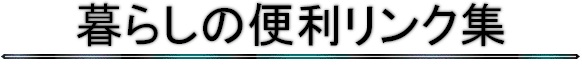 kurasi.jpg kurasi.jpg