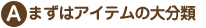 move_cnt02_mds01.jpg move_cnt02_mds01.jpg