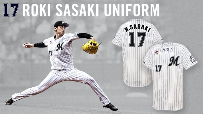 アドパーク不動産　ページ設定のタイトル