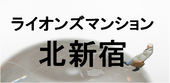 raionnzu.jpg