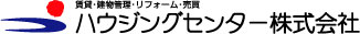 たまプラーザのお部屋探しは【ハウジングセンター(株) たまプラーザ南口営業所】