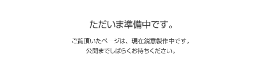 under_construction.gif