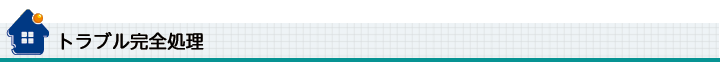 ow_02.gif