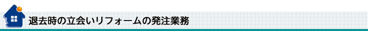 ow_04.gif