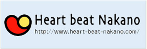 Heart beat Nakano