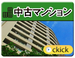 buy_022.jpg