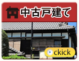 buy_042.jpg