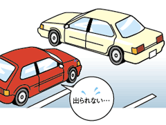 car.gif