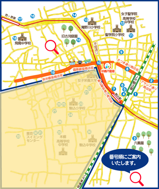 komagoemap.jpg