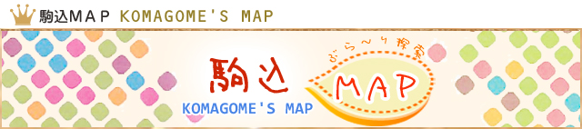 komagomemap_ti.jpg