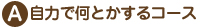 move_cnt01_mds02.jpg move_cnt01_mds02.jpg