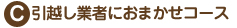 move_cnt01_mds04.jpg move_cnt01_mds04.jpg