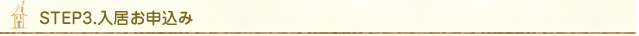 tait_3.jpg