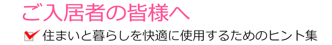 accident_002.png