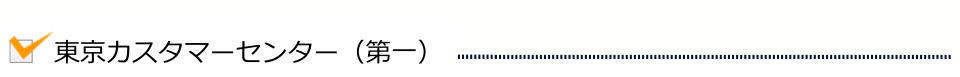 lifeline_ttl_002.png