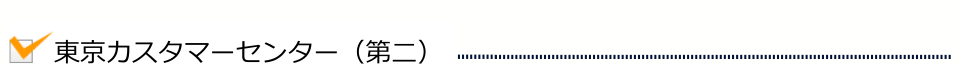 lifeline_ttl_003.png