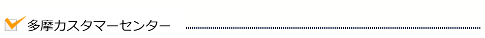 lifeline_ttl_004.png