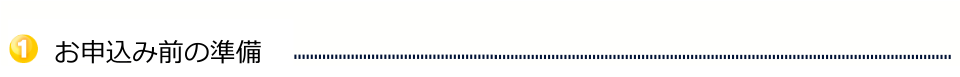 lifeline_ttl_006.png