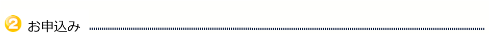 lifeline_ttl_007.png