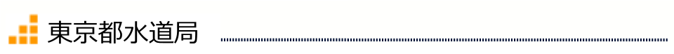 lifeline_ttl_009.png