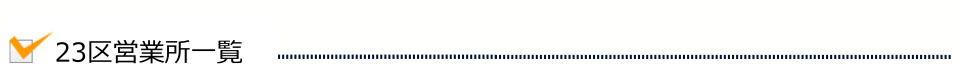 lifeline_ttl_011.png