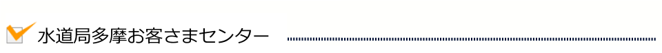 lifeline_ttl_012.png