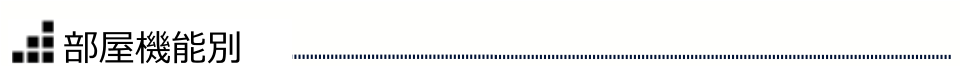 trouble_ttl_005.png