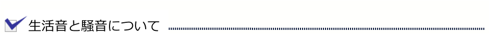 trouble_ttl_020.png