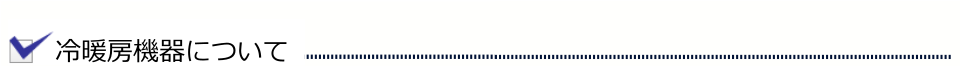 trouble_ttl_022.png