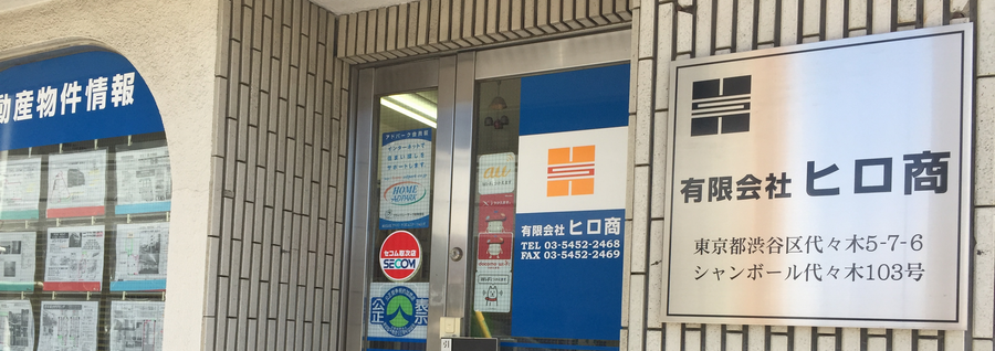 owner1.png